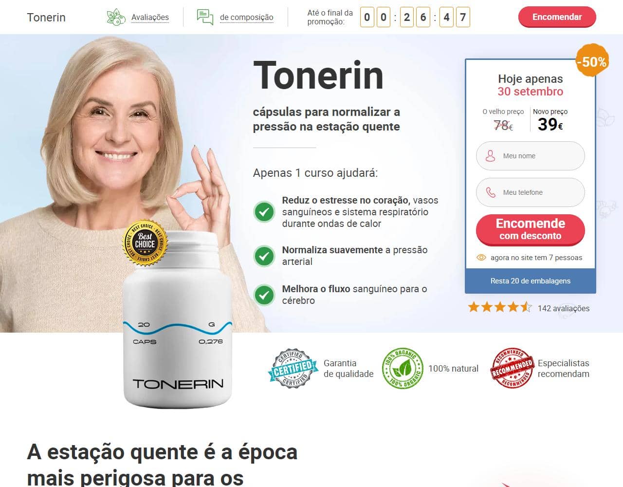 Tonerin 1