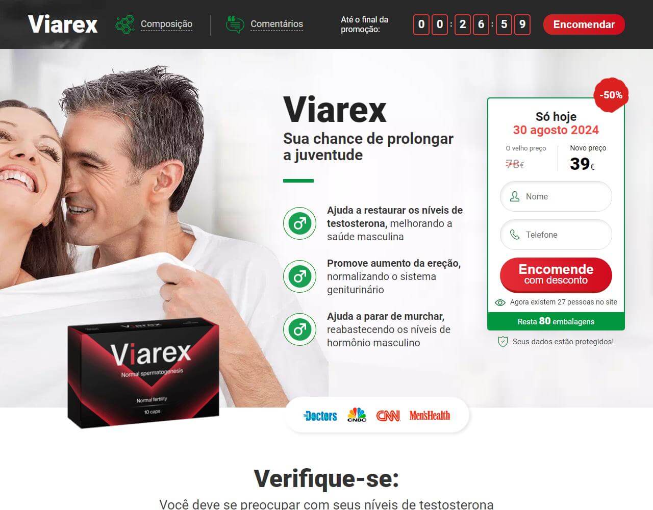 Viarex 1